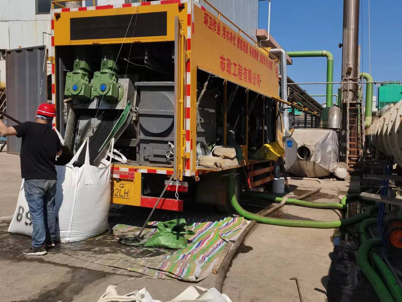 永安淤泥压干处理