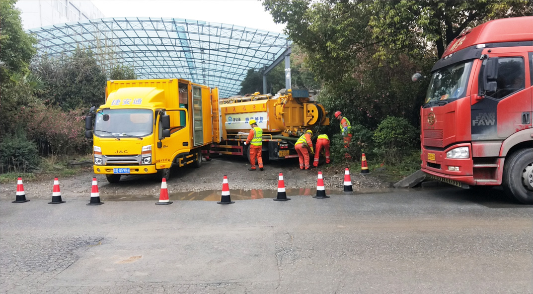 永安成区雨污水管网“四位一体”检测疏通项目